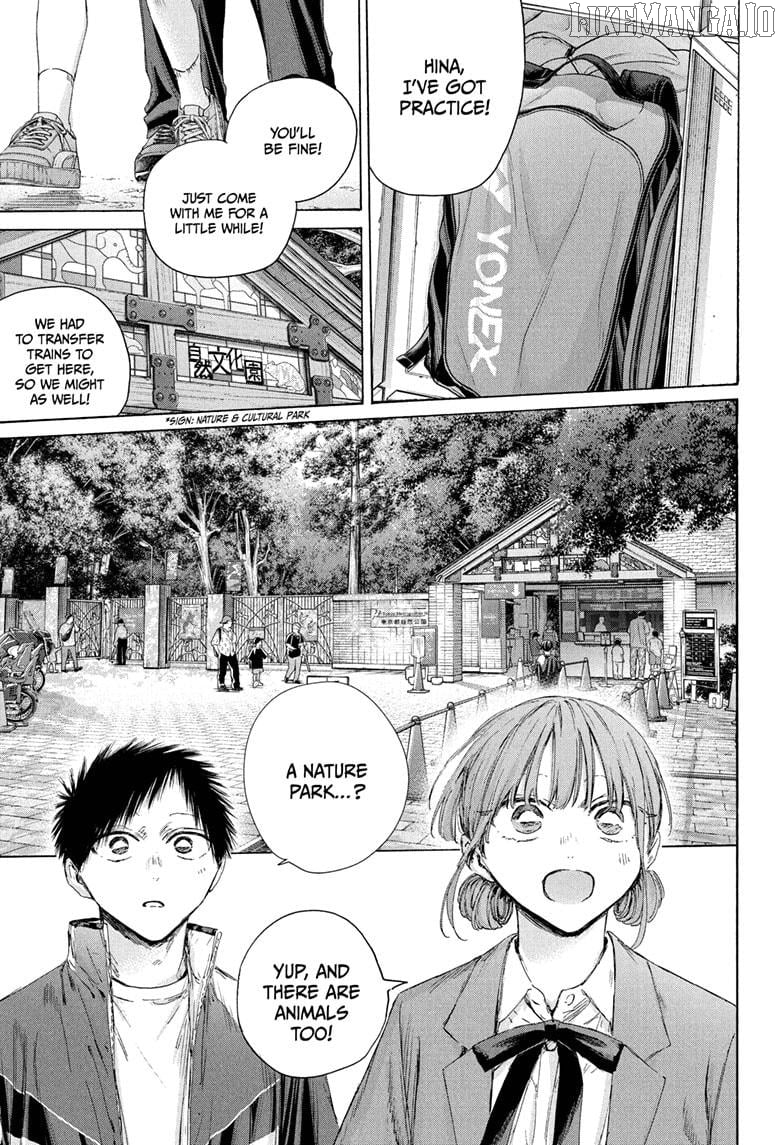 Blue Box, Chapter 217 image 01